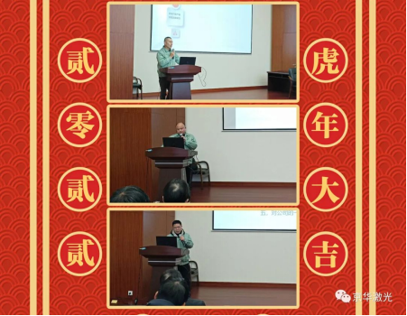1647998214.png 集团公司召开“2021年度主任级及以上干部述职评议大会297.png